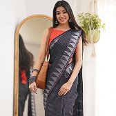 Narayanapet